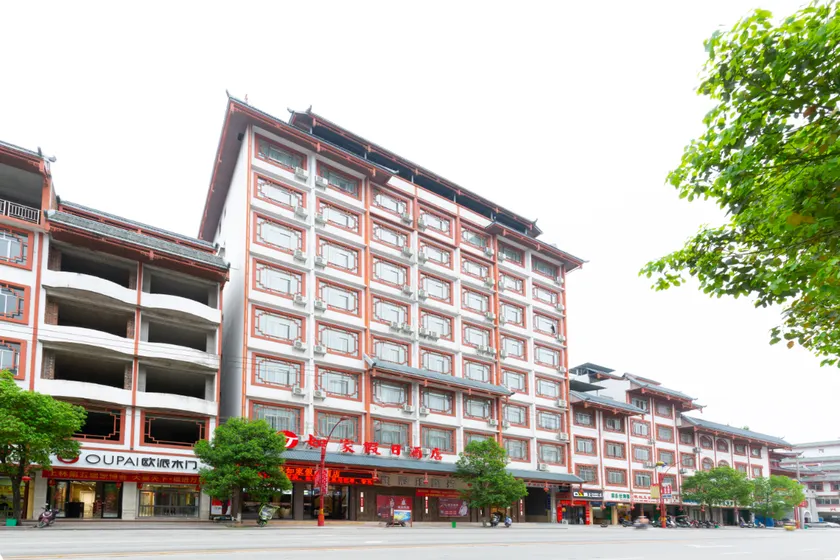 Rujia Jiari Hotel - Image 1