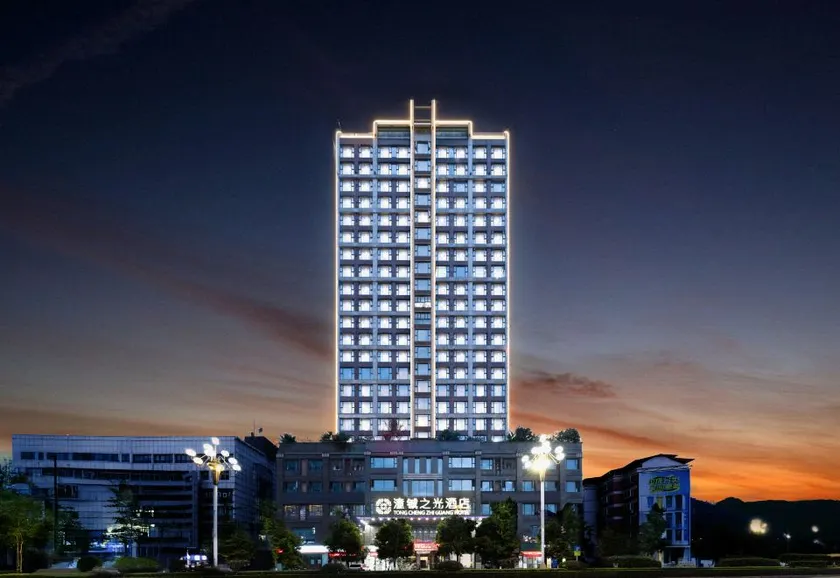 Chongqing Tongcheng Zhiguang Hotel (Tongnan Branch) - Image 1
