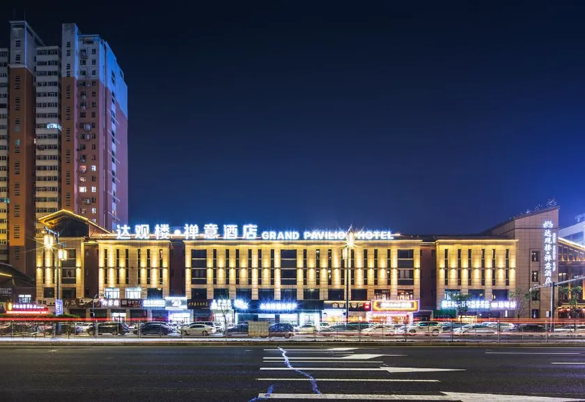 GRAND PAVILION HOTEL - Image 1