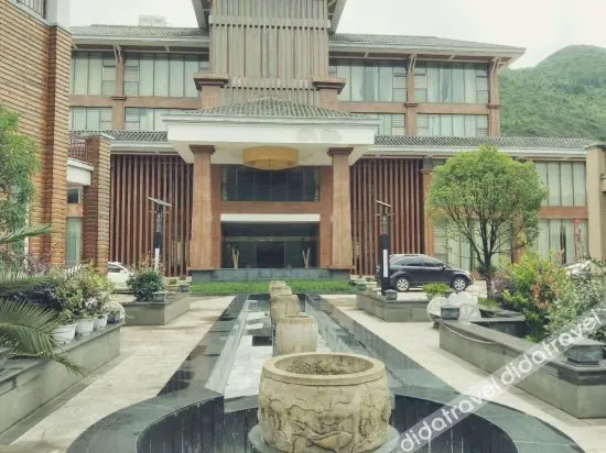 Jinse Jiayuan Hotel - Image 1