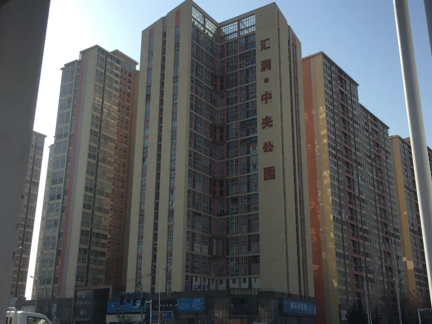 Aide Boutique Hotel Bozhou - Image 1