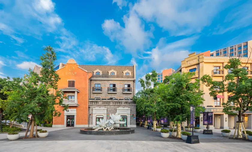 Lilong Garden Hotel(Shanghai International Tourist Resort) - Image 1