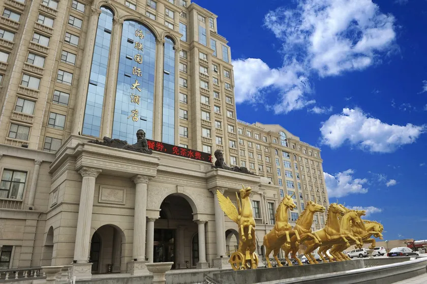 Hailian International Hotel - Image 1