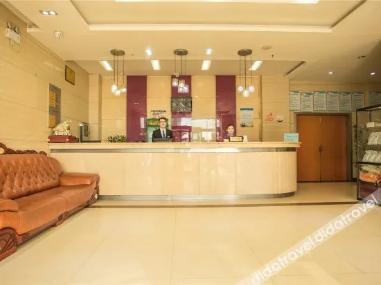 Xinmi Weiyan Hotel (Dennis Branch) - Image 1