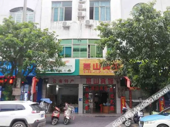 Xishi Smart Choice Hotel (Ding'an Bus Station Branch, Ding'an County) - Image 1