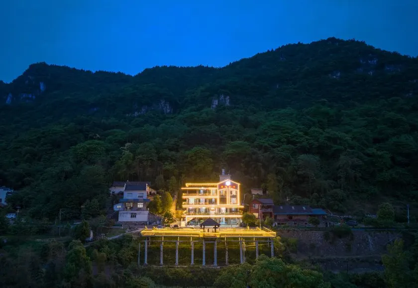 Yilv Sunshine Homestay (Yichang Three Gorges Family Scenic Area Branch) - Image 1