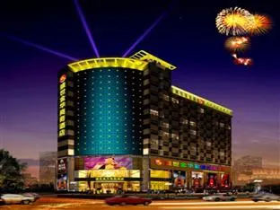 Shengshi Jinhua Hotel - Shenzhen - Image 1