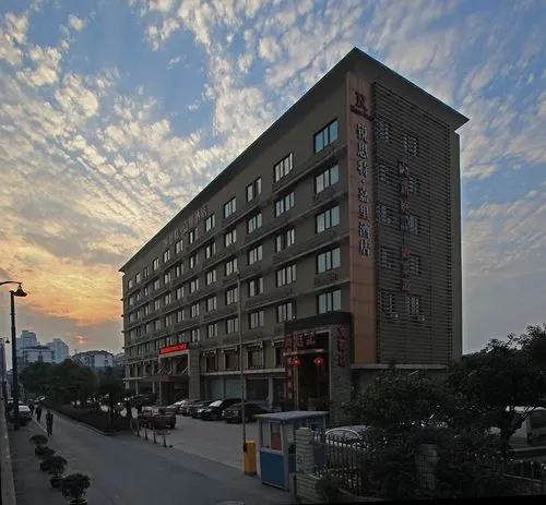Hangzhou Radow Jiali - Image 1