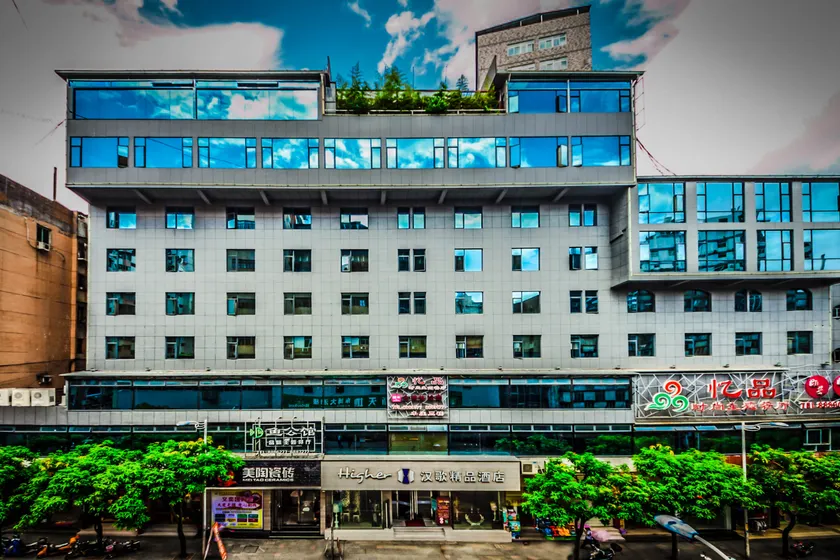 Higher Boutique Hotel - Image 1