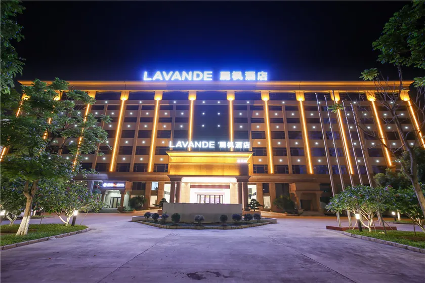 Lavande Hotel Dongguan Changan Fu Lake - Image 1