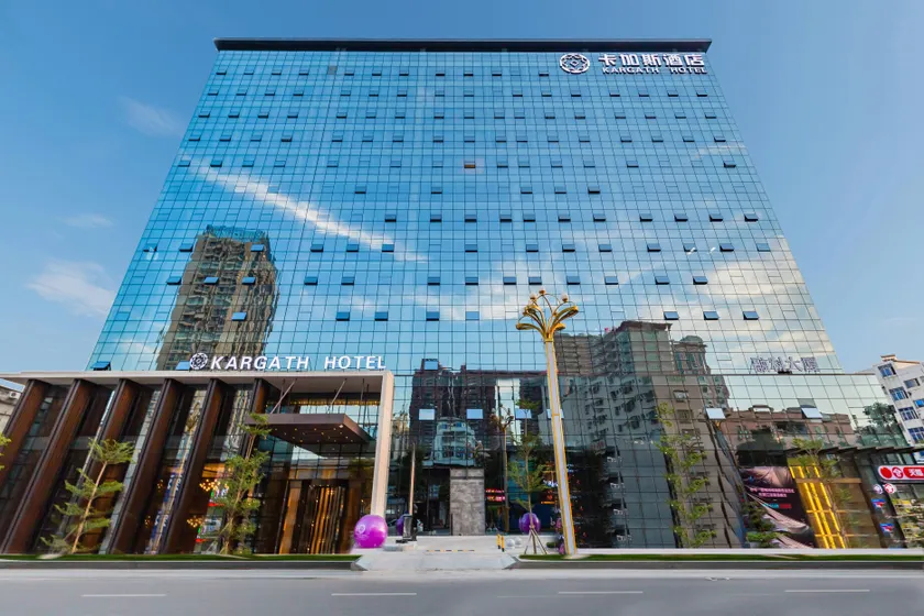 Kargath Hotel (Dongguan Huangjiang Rainbow Mall Branch) - Image 1