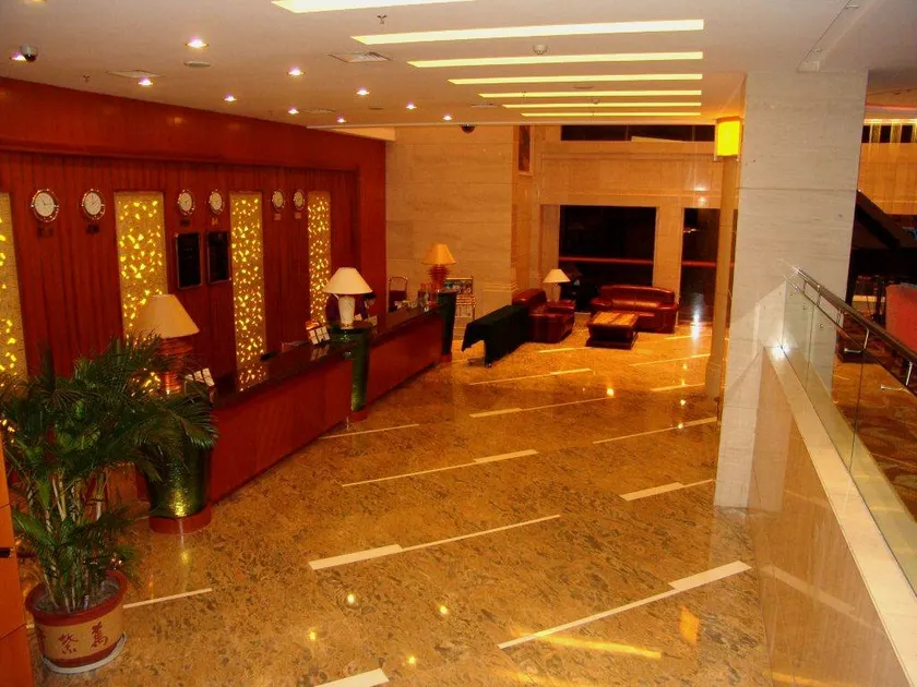 Yihe International Hotel - Image 1