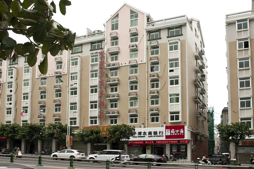 ningmengshuchengshijiudian - Image 1