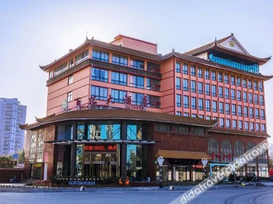 Baihui Hotel - Image 1