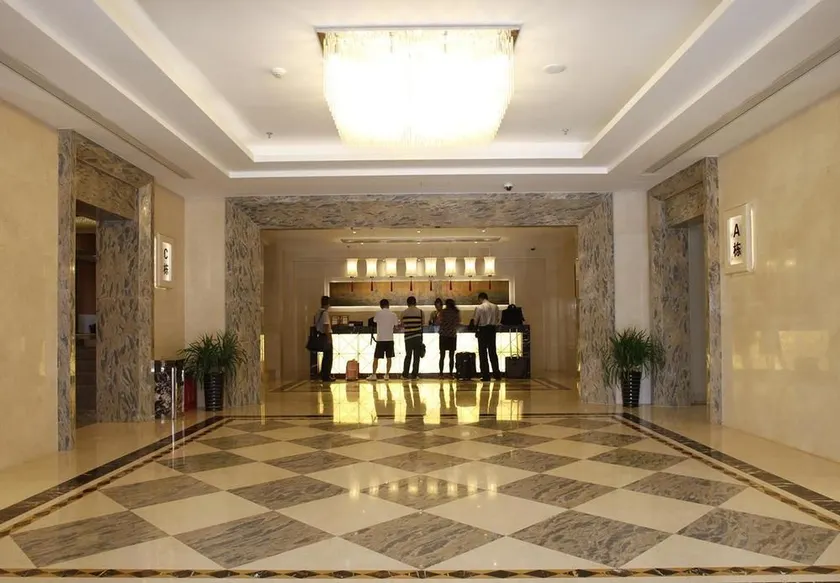 Beijing Fuyou Street Hotel (Xidan Branch) - Image 1