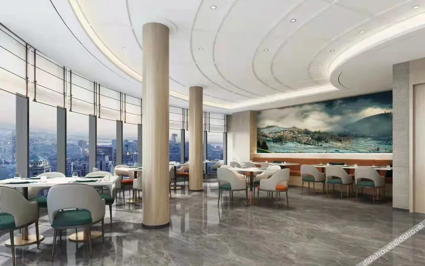 Yuechen·Youmian Hotel - Image 1
