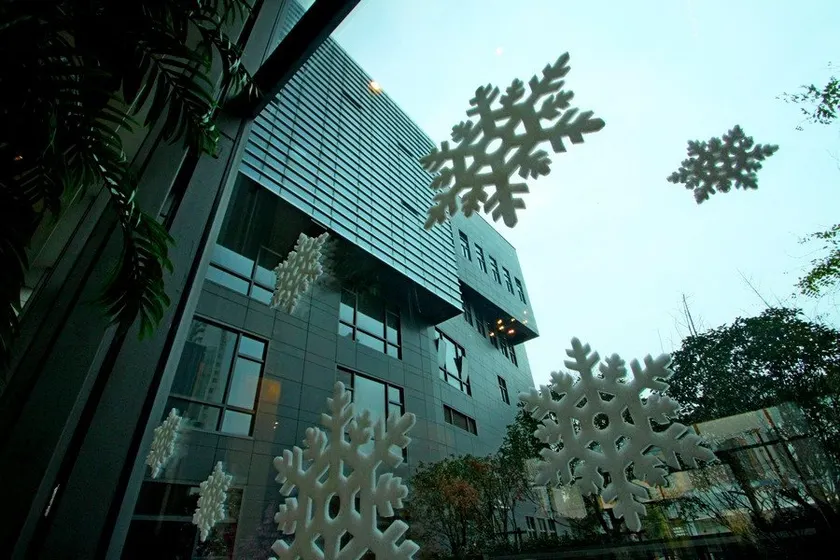 Pudong Hotel Shanghai - Image 1