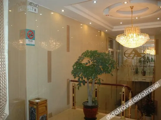 Antai Hotel (Jiashan Jinyang East Road) - Image 1