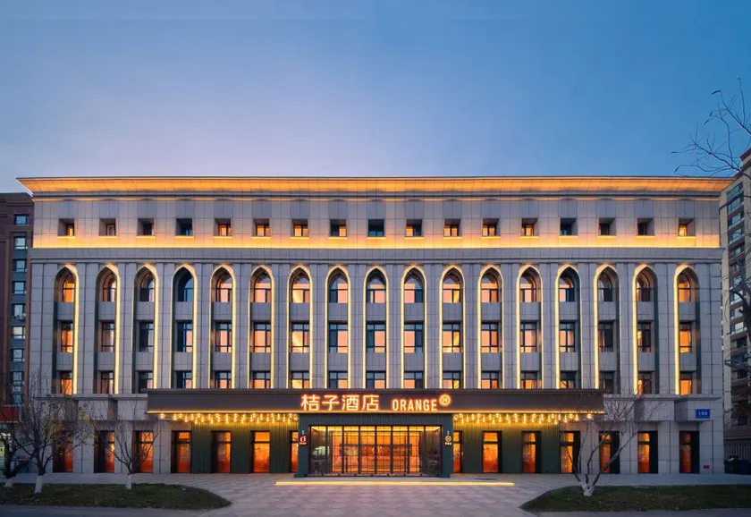 Orange Hotel (Beihu Wuyue Plaza) - Image 1
