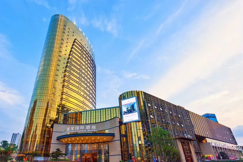 Xingxing International Hotel - Image 1