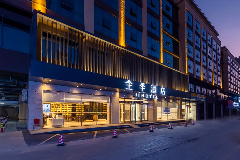 JI Hotel Kunming Qianxing Road Dashanghui Center - Image 1