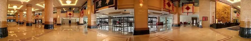 Lihua Grand Hotel - Image 1