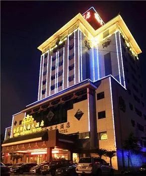 Sofis National Hotel - Image 1