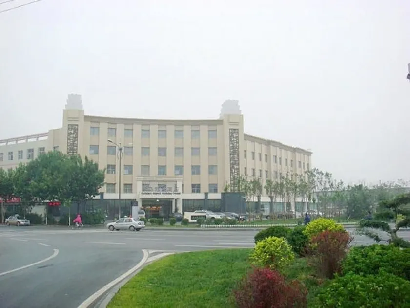 Tianjin Golden Island Holiday Hotel - Image 1