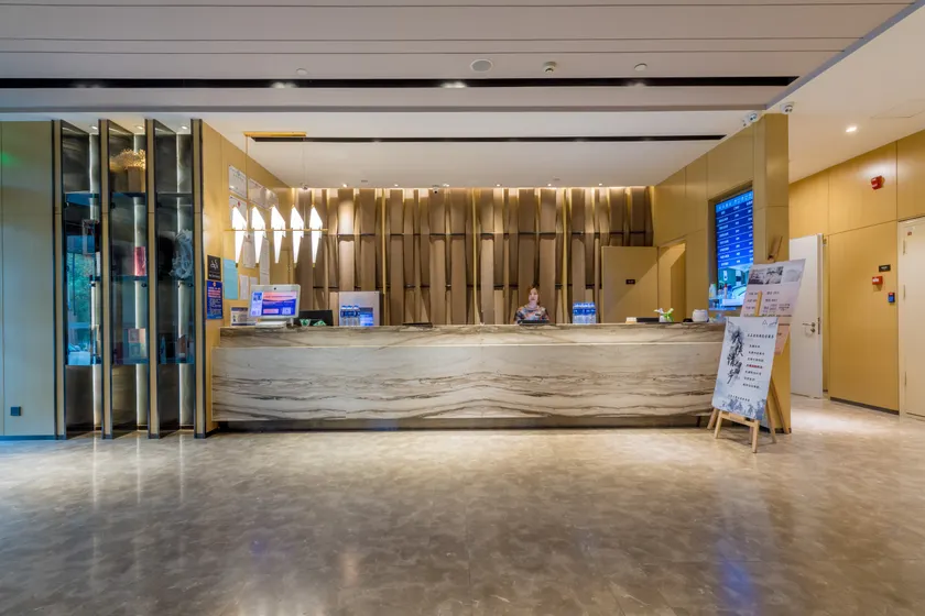 Nanshu Hotel (Baoding East Railway Station Hebei University Branch) - Image 1