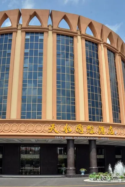 Tianshui International Hotel - Image 1