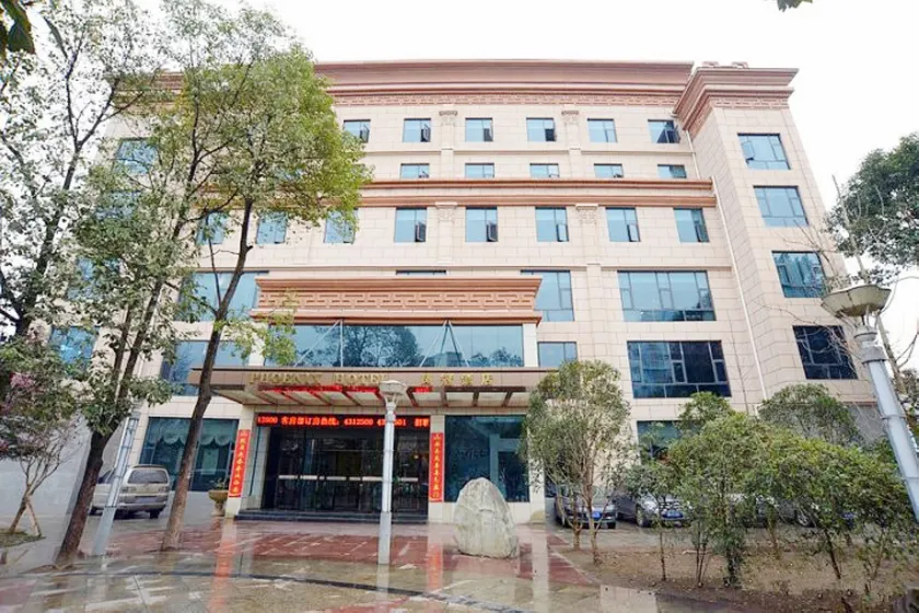 Feng'guan Hotel - Image 1