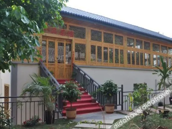 Chaxiang Hotel - Image 1