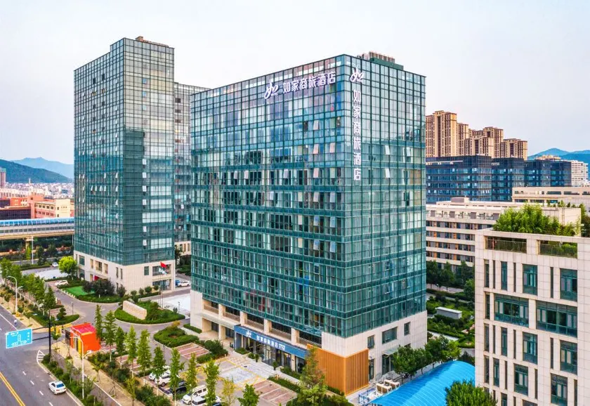 Home Inn Selected (Jinan International Garden Expo Park Innovation Valley Branch) - Image 1