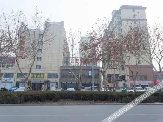 Huiyuan Tiancheng Hotel - Image 1