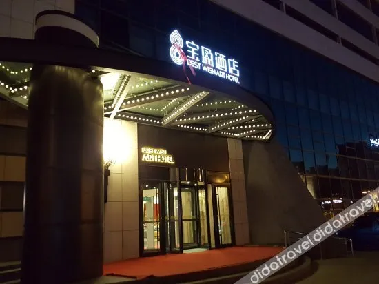Best Wish Art Hotel - Image 1