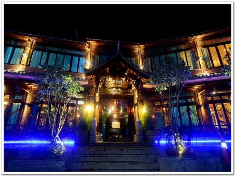 The Ritz-Man Boutique Inn Lijiang - Image 1