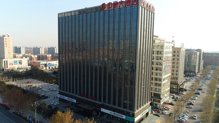 Zhonghao Hotel - Image 1