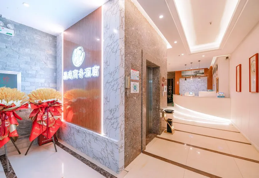 Liuzhou Yufeng District Pinyi Business Hotel (Baiyun Wholesale Market) - Image 1