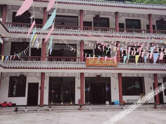 Kang County Chama Manor - Image 1