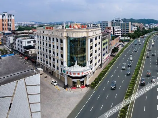 Vienna Hotel (Foshan Chencun Shuanlian Square) - Image 1