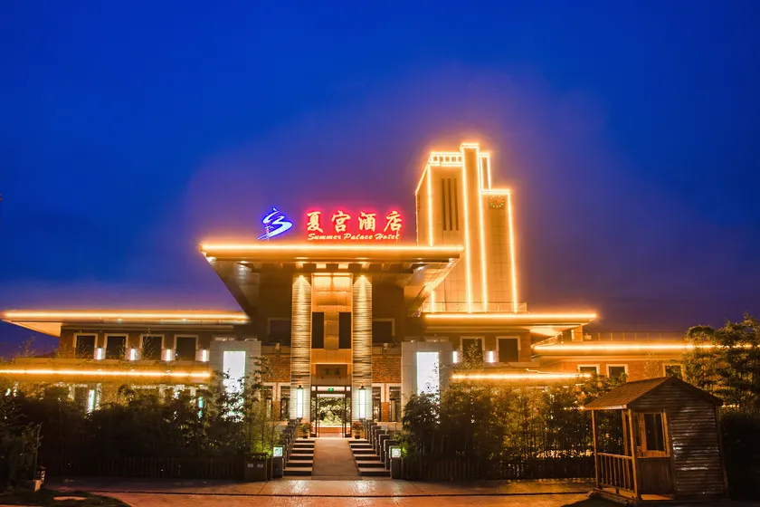 Summer Palace Hotel - Image 1