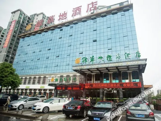 Lvcaodi Boutique Hotel - Image 1
