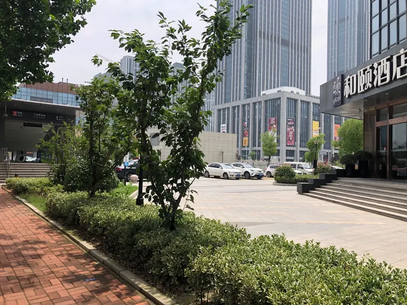 Qi Yue Hotel (Suzhou Railway Station East Pinglong Road Subway Station Branch) - Image 1