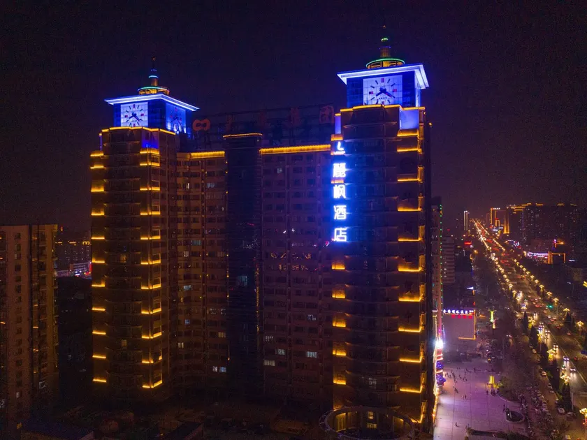 Lavande Hotel (Shangqiu High-speed Railway Station Grand Plaza Branch) - Image 1