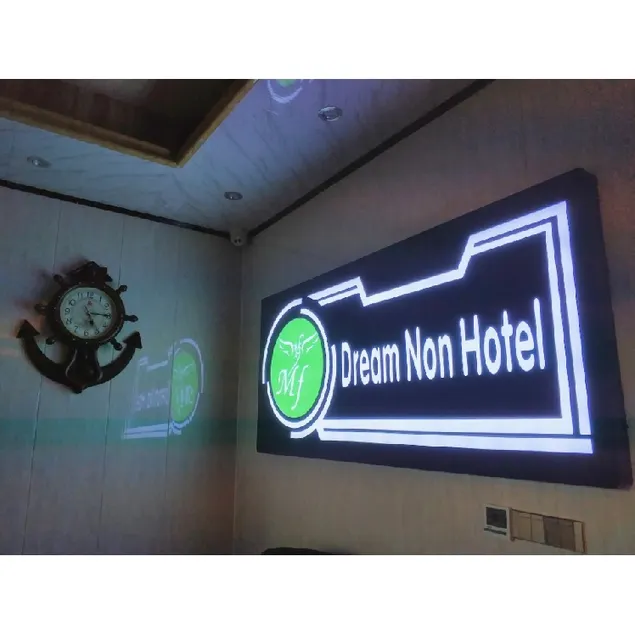 Liuzhou Dingwei Business Hotel (Yaobu Ancient Town) - Image 1