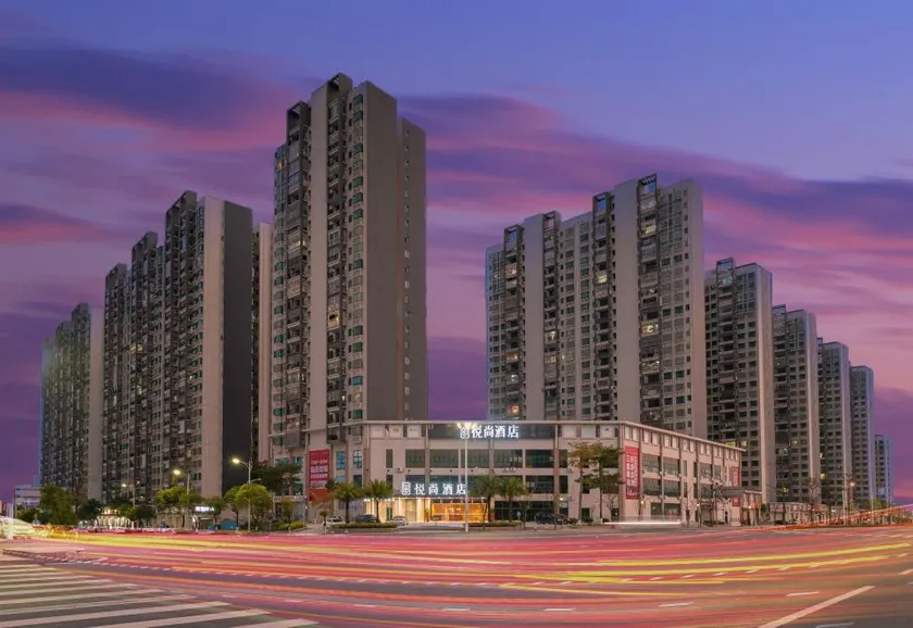 JOY SHARE  (Wuzhou Vocational College) - Image 1