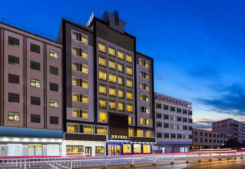 Four Seasons Cloud Hotel (Huidong Huangbu Branch) - Image 1