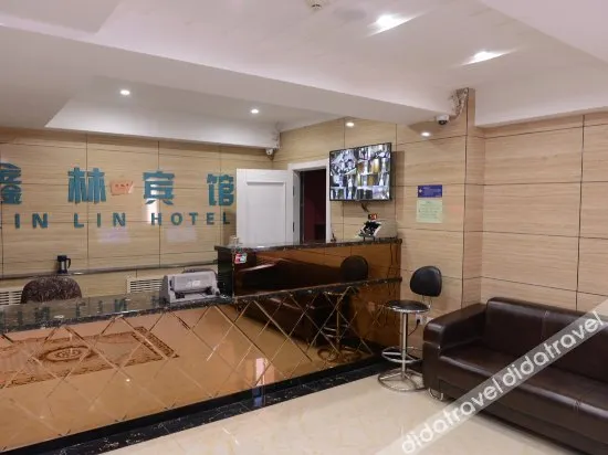 Xinlin Hostel - Image 1