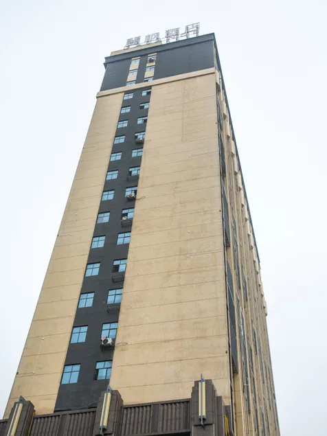 Lavande Hotels·Suzhou Fortune Building - Image 1