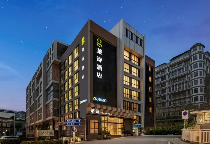 NiceHotel - Image 1